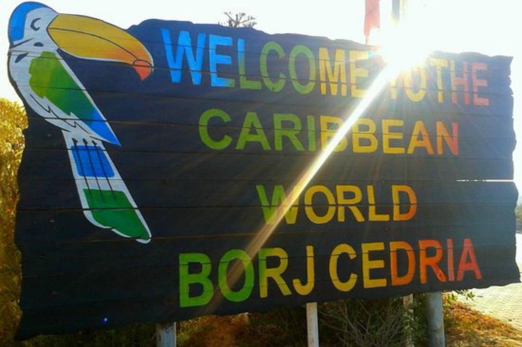 Hôtel Caribbean World Borj Cedria Extérieur photo